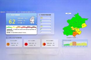 雷竞技是不是官方的截图3